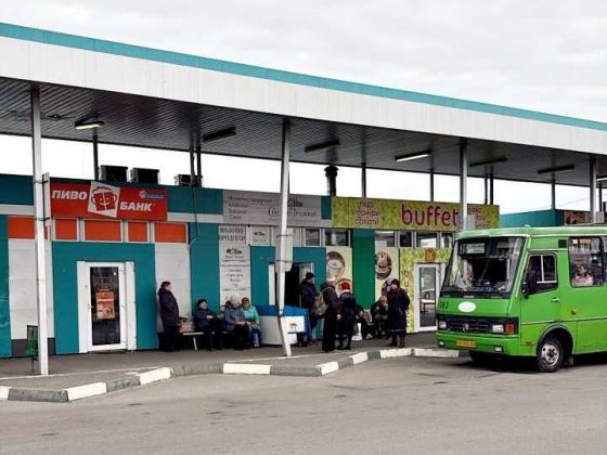 Центральний ринок. Продаж магазину на автобусному Терміналі Харків