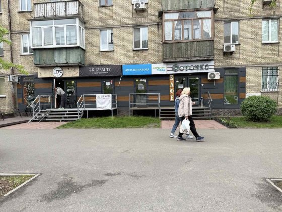 Продам Срочно без комиссии СУПЕР помещение Проспект Мира7. Площа 51м2 Киев