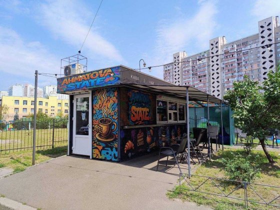 Продам МАФи з документами Київ