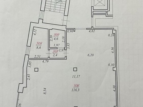 Продаж приміщення, офісу  в бізнес центрі Львов