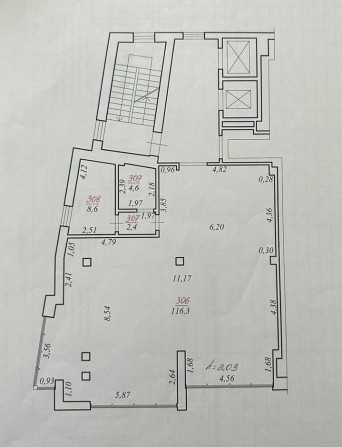 Продаж приміщення, офісу  в бізнес центрі - фото 1
