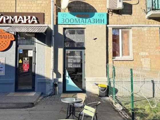 Продаж фасадного приміщення з орендарем 56 м2 в Солом'янському районі Київ