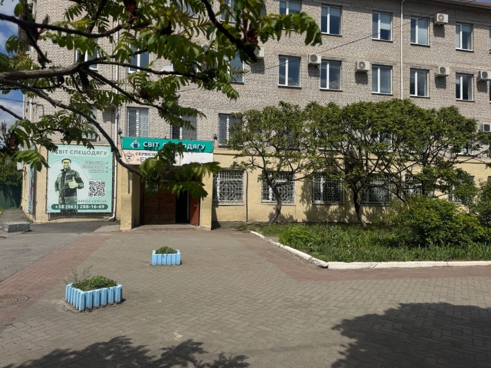 Приміщення колишнього відділення банку - фото 1