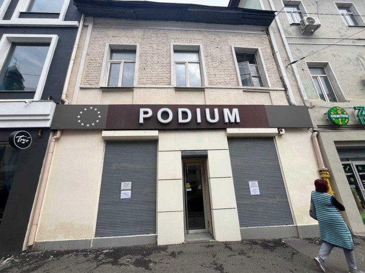 Продаж приміщення 125.4м2/ Університетська/ Червона лінія - фото 1