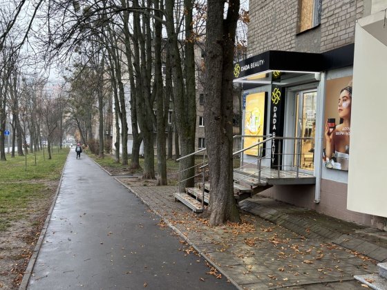 Продам парикмахерскую, бьюти бутик, салон кр. по красной линии О.Яроша Харків