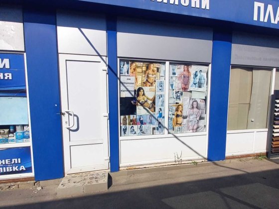 ПРОДАМ действующий Киоск 12 м2  м. Гер. Труда Круглый рынок Харків