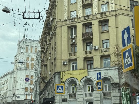 Продажа коммерческой недвижимости/помещения Центр метро Конституции Харьков