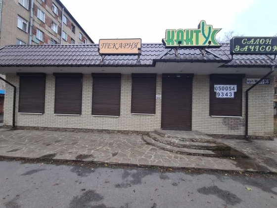 Продам окремостоячу будівлю + земля у власності, ХтЗ Харків