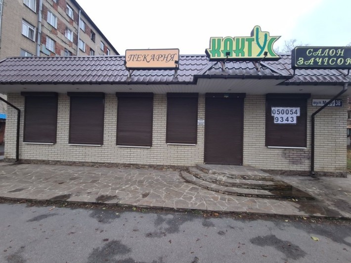 Продам окремостоячу будівлю + земля у власності, ХтЗ - фото 1