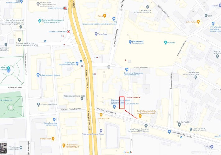 Продам приміщення 252 кв.м в історичному центрі Харкова - фото 1