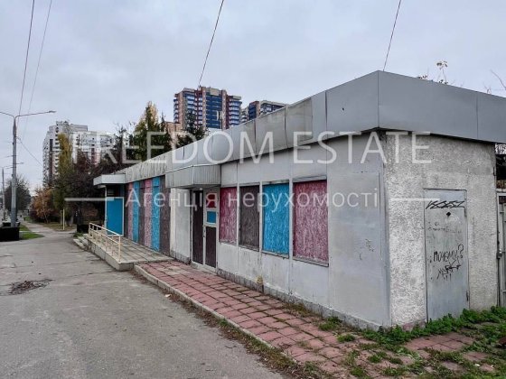 100 тыс.$‼️‼️2,5 сотки земли/Помещение 163 м2/ КРАСНАЯ ЛИНИЯ/ пр.Науки