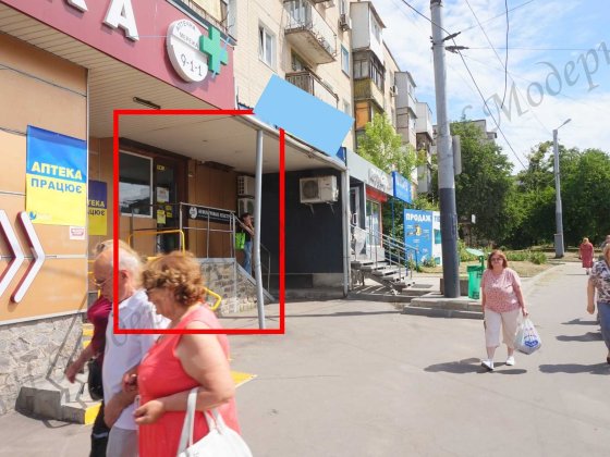 Продаж магазину навпроти Комунального ринку Харків Харків