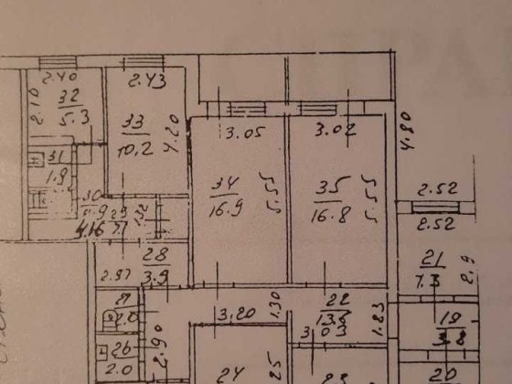 Продажа офісного  приміщення Київ