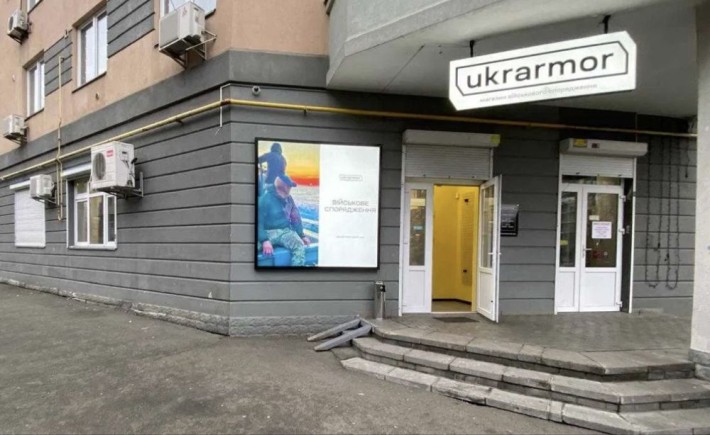 Продажа. Фасад 96,6 м² | Арендный бизнес | Open Space - фото 1