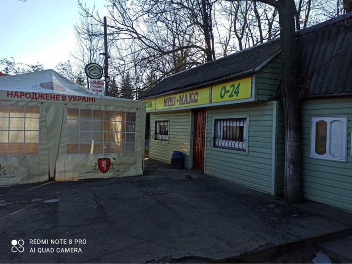 Продається бізнес. Кафе - фото 1