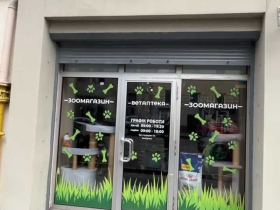 Продаж приміщення 51.2 м2/ Центр/ вул.Університетська Харків