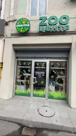 Продаж приміщення 51.2 м2/ Центр/ вул.Університетська - фото 1