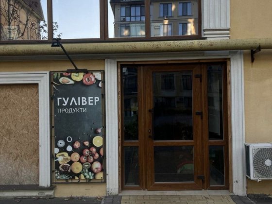 Клаб Марин. Продам Магазин 100 м2 или под Коммерцию. Море и парк рядом Одеса