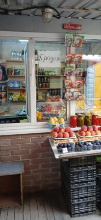 Продається Місце на Торгівельному Майдайнчику на Палаці Спорту - фото 1