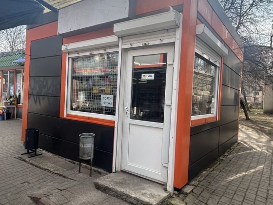 Продам торговий павільйон 20 м2. Вул Люстдорфська дор 125/2 Одеса