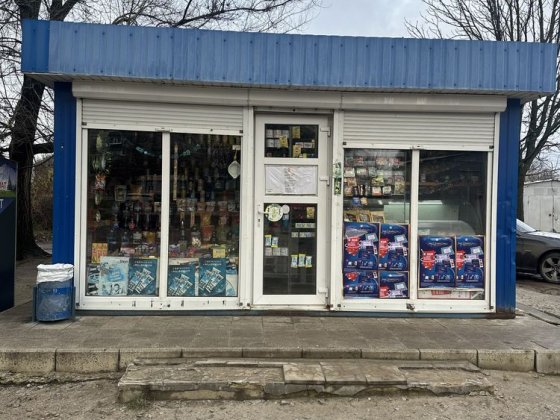 Продам МАФ,киоск, БЕЗ МЕСТА! Харків