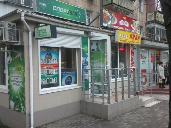 Продажа коммерческого помещение 52 кв.м. в топовой локации Черемушек Одеса