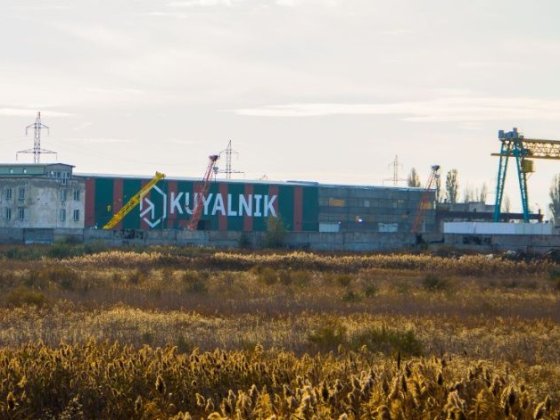 Продажа промышленно-складского комплекса в Одессе Одеса