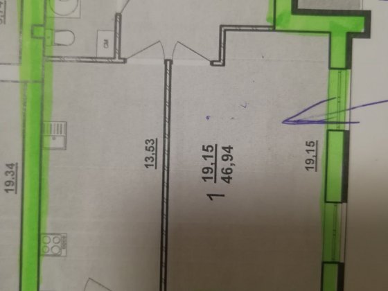 Продам коммерческую  недвижемость под Ваш бизнес, есть арендосъёмщик. Харків