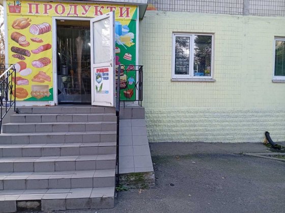 ‼️Продаж нежилого приміщення Зоологічна 12/15 Киев