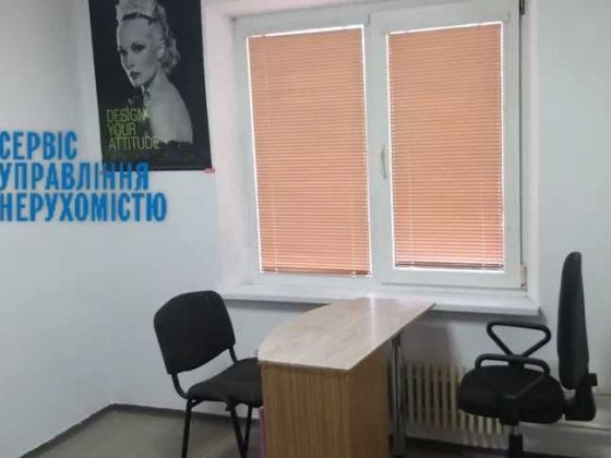 Продам перукарню з обладнанням Харків