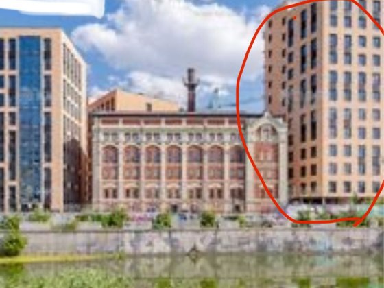 Парк манифактура офис чигирина юлия 13 корпус 2 Харків