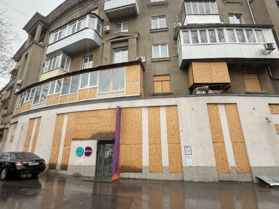 Продам помещение ул.Данилевского, м.Научная,Университет, Центр,Госпром Харьков