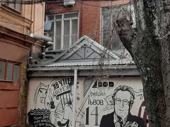 Продається офіс у самому серці Приморського району - коло "Книжки" Одесса