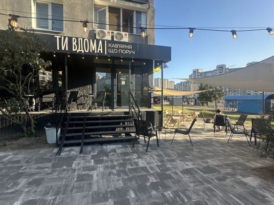 Пряма пропозиція! Продаж 75 м2. Готовий орендний бізнес ! Київ