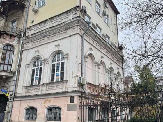 Продам здание/офис/помещение на Маразлиевской, центр, парк Шевченко Одеса