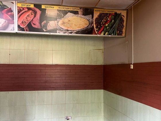 Продается помещение для бизнеса. Харків