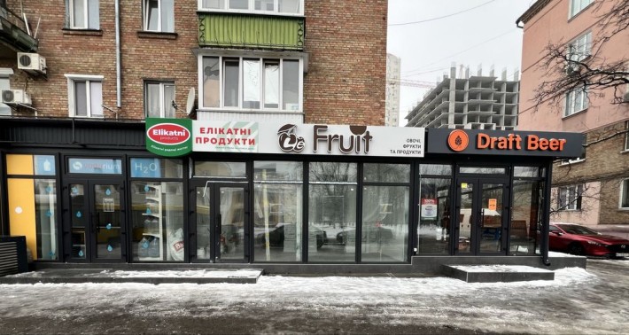 Продаж приміщення з орендарем, 142м2, Г. Афанасьєва - фото 1