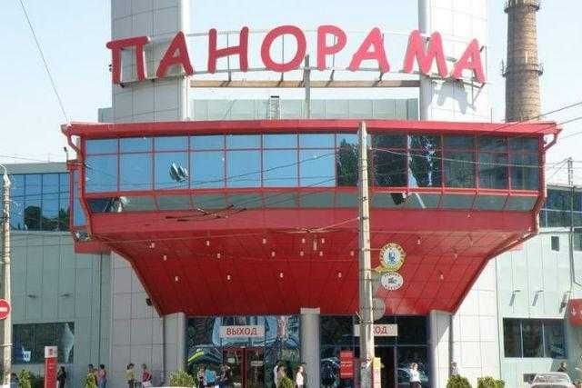 Продам фасадное здание на Королева/Глушко. 1S75 - фото 1