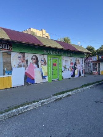 Продажа магазина пр Байрона.Комунальный рынок - фото 1