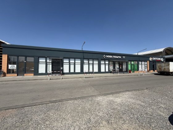 Продажа - аренда киоск рынок метро пролетарская (индустриальная) Харків