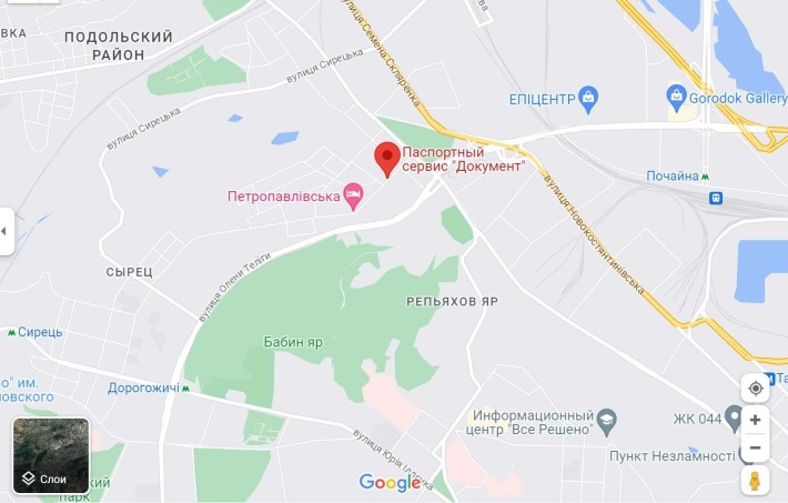 Працююч орендн бізнес, продаж нерухомості з ремонтом! Петропавлівська - фото 1