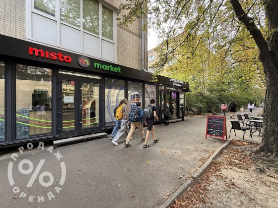 Фасад з 2 Орендарями Кав'ярнею і Продмаркетом м.Дружби Народів Киев