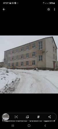 Майновий комплекс - фото 1