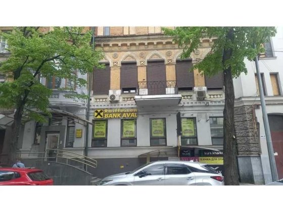 Нежитлові приміщення, 251,5 кв. м, вул. Сумська 44/2 Харків