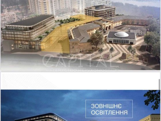 Терміново!!! Продаж офіс, Печерський район, вул. Івана Мазепи, 2096 м2 Киев