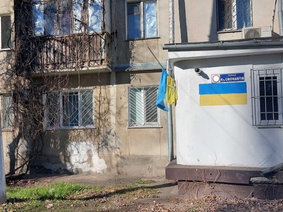 Эксклюзив! Востребованный фасад на Черемушках Космонавтов  0%услуги Одесса