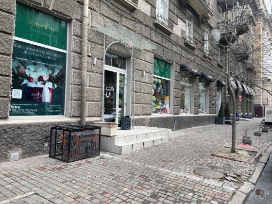 Продажа фасадного помещения с арендаторами Одеса