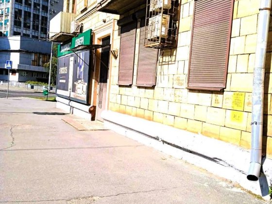 Продам офіс в центрі міста, пр. Аерокосмічний , 1 , Метро Левада, VG Харків