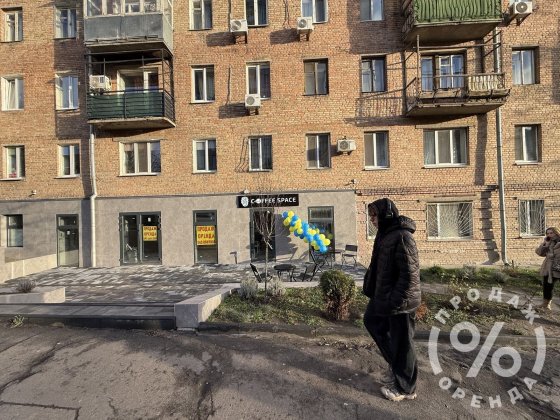 Готовий Орендний Бізнес! Приміщення з Орендарем Кав'ярня Киев