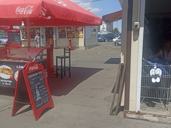 Продам магазин на 7 км Одеса